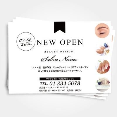 Meicy Card 可愛いおしゃれチラシ エステサロン ネイル リラクゼーション ヨガ Meicy Card 可愛いおしゃれチラシ エステサロン ネイル リラクゼーション ヨガ