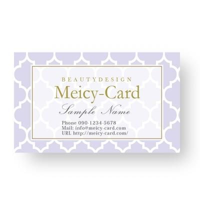 可愛い名刺 サロン名刺 サロンご予約カード印刷なら Meicy Card メイシーカード