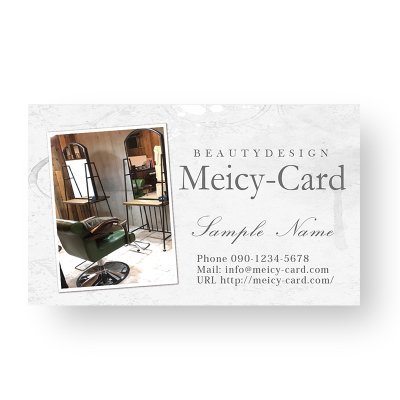 可愛い名刺 スタイリスト 美容院 ヘアサロン名刺印刷なら Meicy Card メイシーカード