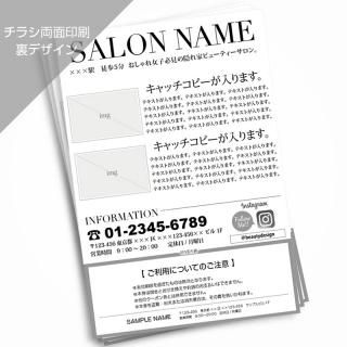 可愛い名刺 女性名刺 美容サロンショップカード Meicy Card メイシーカード 可愛い名刺 女性名刺 美容サロンショップカード Meicy Card メイシーカード
