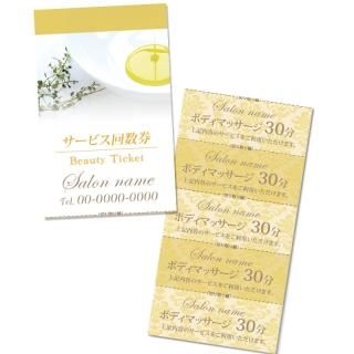 ミシン目回数券 可愛い名刺 女性名刺 美容サロンショップカード Meicy Card メイシーカード ミシン目回数券 可愛い名刺 女性名刺 美容サロンショップカード Meicy Card メイシーカード