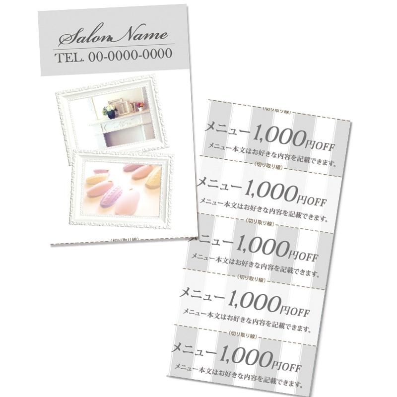 Meicy Card 美容サロン回数券 チケット クーポン割引券 サービスギフト券印刷 Meicy Card 美容サロン回数券 チケット クーポン割引券 サービスギフト券印刷