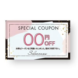 クーポン 名刺サイズの可愛いクーポンチケットが新登場 クーポン 名刺サイズの可愛いクーポンチケットが新登場