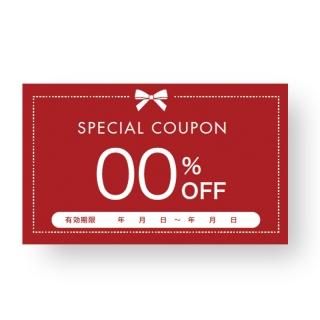 クーポン 名刺サイズの可愛いクーポンチケットが新登場 クーポン 名刺サイズの可愛いクーポンチケットが新登場
