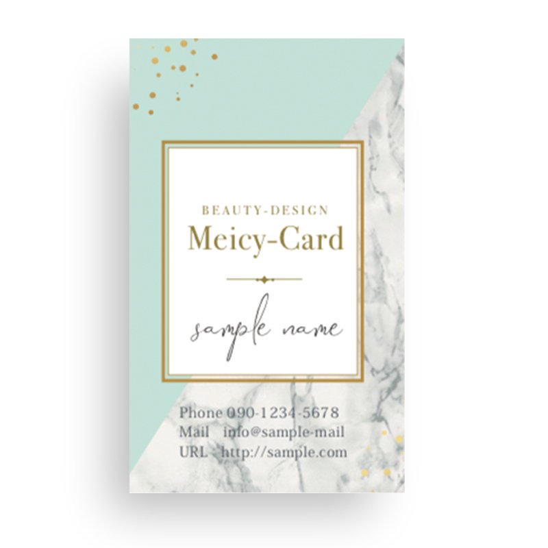 【名刺】たて名刺・ショップカード-おしゃれ名刺テンプレート-Meicy-Card