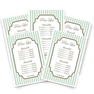 メニュー表 好印象を導く サロン名刺デザイン Meicy Card メイシーカード メニュー表 好印象を導く サロン名刺デザイン Meicy Card メイシーカード