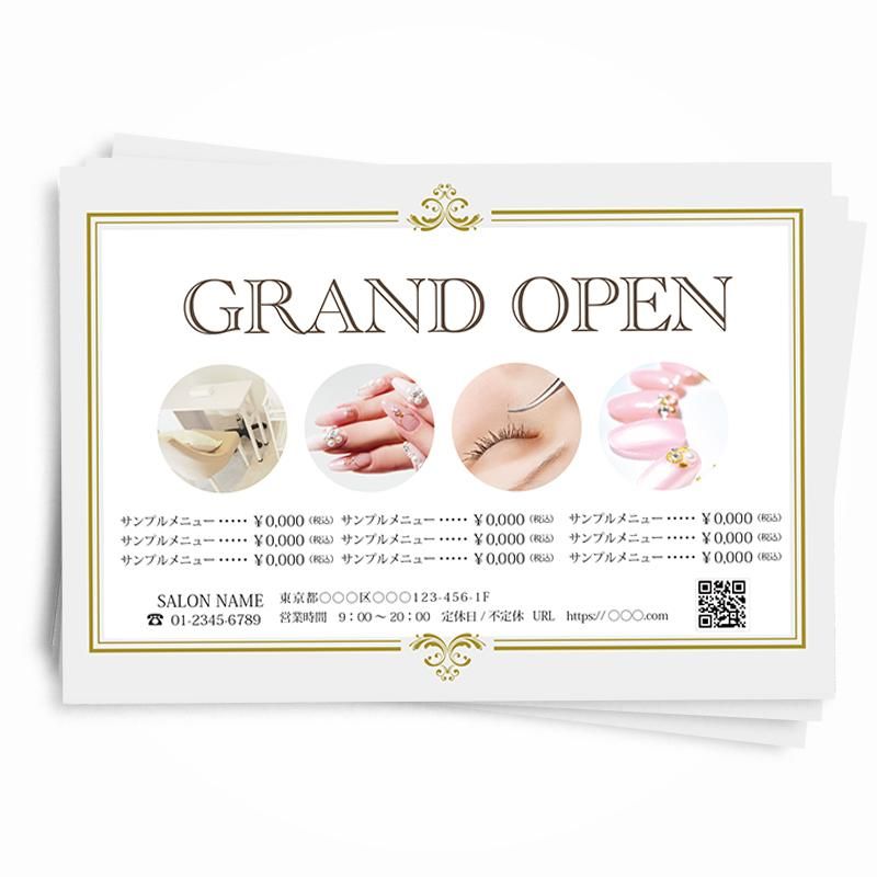 Aimer □ UnChild フライヤー 告知用非売品チラシ □ ☆希少