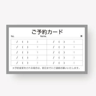  ΢̥ǥ ۡ̾ɡåץѡˤ褳-ͽ󥫡A