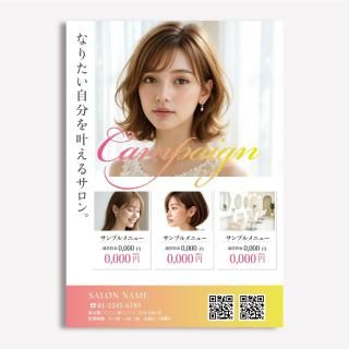 ǥ饷PDFܲա˥ǥ-102