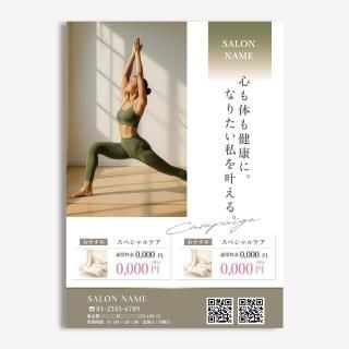 ǥ饷PDFܲա˥ǥ-110