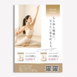 ǥ饷PDFܲա˥ǥ-111