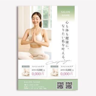 ǥ饷PDFܲա˥ǥ-112