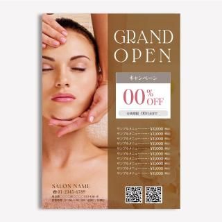 ǥ饷PDFܲա˥ǥ-113