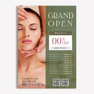 ǥ饷PDFܲա˥ǥ-114