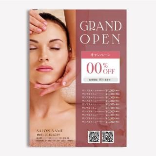 ǥ饷PDFܲա˥ǥ-115