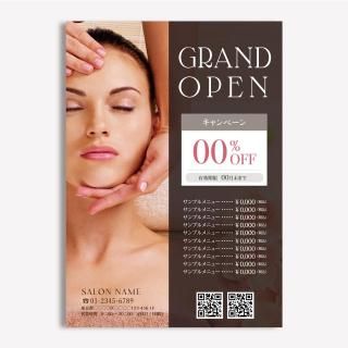 ǥ饷PDFܲա˥ǥ-116