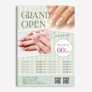 ǥ饷PDFܲա˥ǥ-117