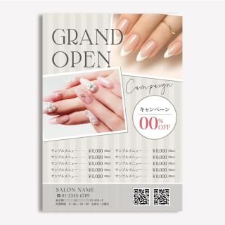 ǥ饷PDFܲա˥ǥ-118