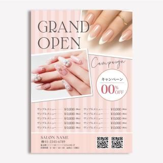 ǥ饷PDFܲա˥ǥ-119