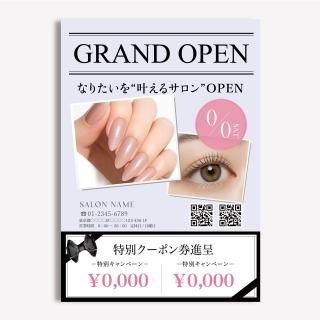 ǥ饷PDFܲա˥ǥ-130