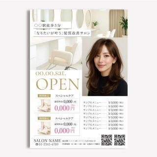 ǥ饷PDFܲա˥ǥ-133