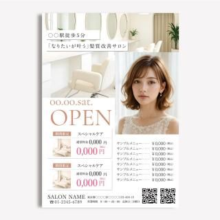 ǥ饷PDFܲա˥ǥ-135