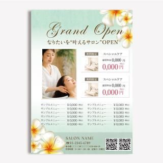 ǥ饷PDFܲա˥ǥ-139