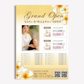 ǥ饷PDFܲա˥ǥ-140