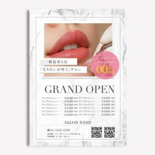 ǥ饷PDFܲա˥ǥ-141