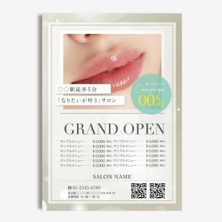 ǥ饷PDFܲա˥ǥ-142