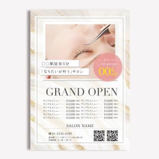 ǥ饷PDFܲա˥ǥ-143