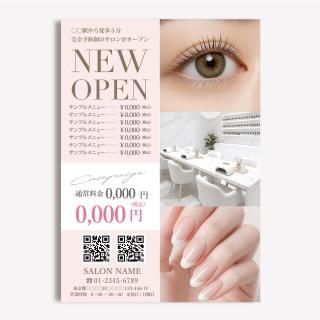 ǥ饷PDFܲա˥ǥ-145