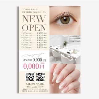 ǥ饷PDFܲա˥ǥ-148