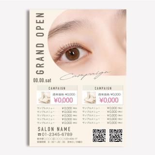 ǥ饷PDFܲա˥ǥ-149