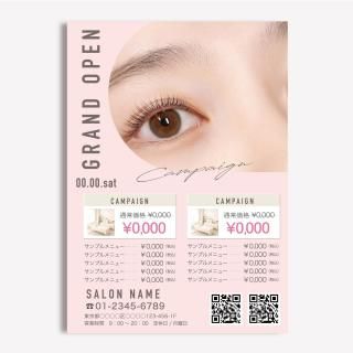 ǥ饷PDFܲա˥ǥ-151