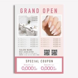 ǥ饷PDFܲա˥ǥ-153