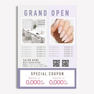 ǥ饷PDFܲա˥ǥ-154