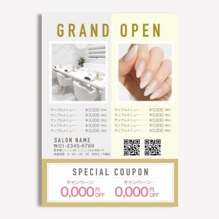 ǥ饷PDFܲա˥ǥ-156