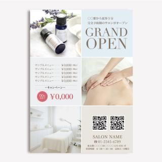 ǥ饷PDFܲա˥ǥ-159