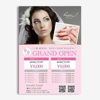 ǥ饷PDFܲա˥ǥ-161