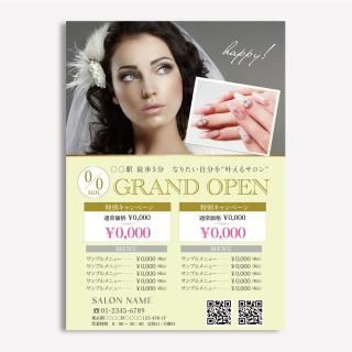 ǥ饷PDFܲա˥ǥ-162