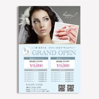 ǥ饷PDFܲա˥ǥ-163