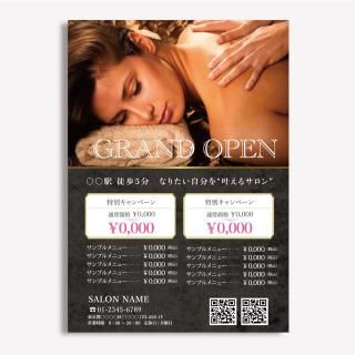 ǥ饷PDFܲա˥ǥ-165