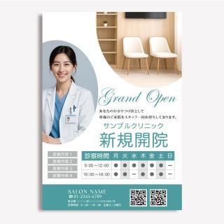 ǥ饷PDFܲա˥ǥ-174