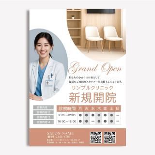 ǥ饷PDFܲա˥ǥ-175