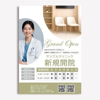 ǥ饷PDFܲա˥ǥ-176