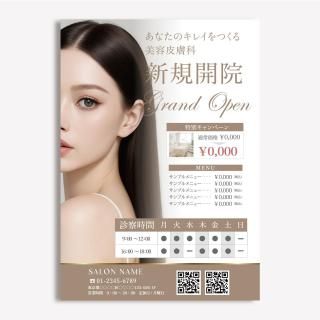 ǥ饷PDFܲա˥ǥ-178