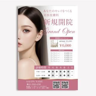 ǥ饷PDFܲա˥ǥ-179