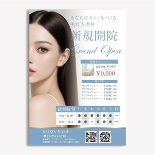 ǥ饷PDFܲա˥ǥ-180