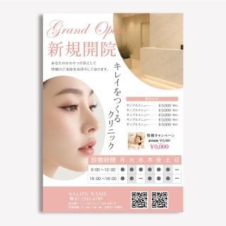 ǥ饷PDFܲա˥ǥ-182